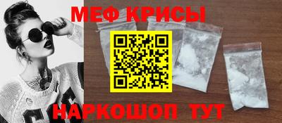 марихуана Краснодар