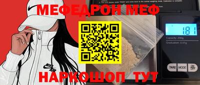 марихуана Краснодар