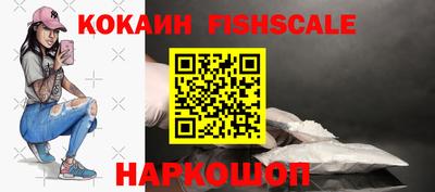 марихуана Краснодар