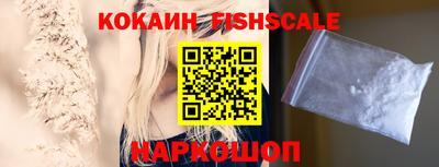 марихуана Краснодар