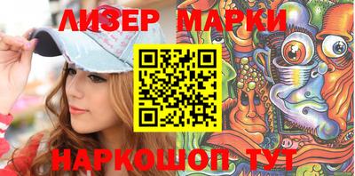 марихуана Краснодар