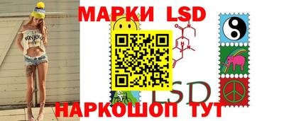 кокаин VHQ Краснокаменск