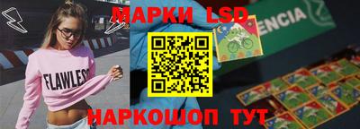 спайс Кулебаки