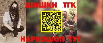 кокаин VHQ Краснокаменск