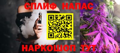 экстази Кунгур