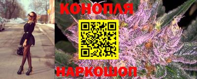 кокаин VHQ Краснокаменск
