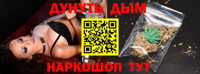 кокаин VHQ Краснокаменск