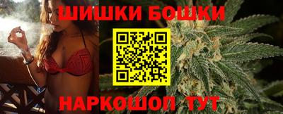 кокаин VHQ Краснокаменск
