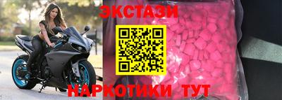 марихуана Краснодар