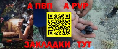 кокаин VHQ Краснокаменск