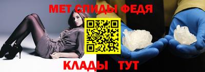 марихуана Краснодар
