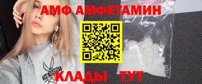 кокаин VHQ Краснокаменск