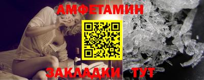 прущий лед Краснознаменск