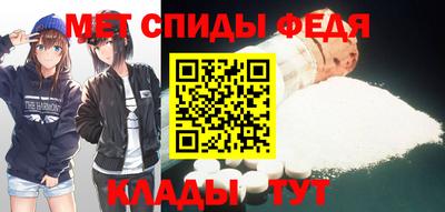 марихуана Краснодар