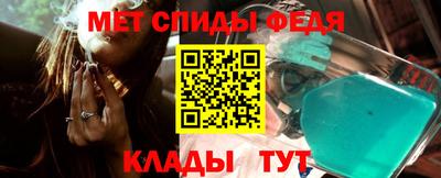марихуана Краснодар