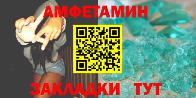 кокаин VHQ Краснокаменск