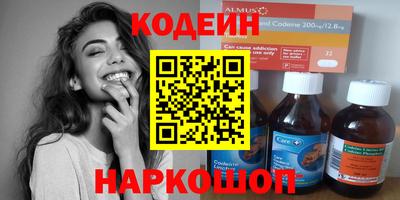 экстази Кунгур