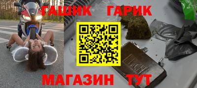 прущий лед Краснознаменск