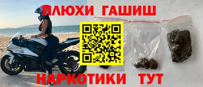 прущий лед Краснознаменск