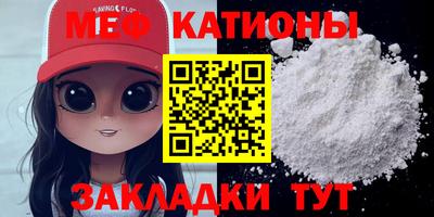 марихуана Краснодар