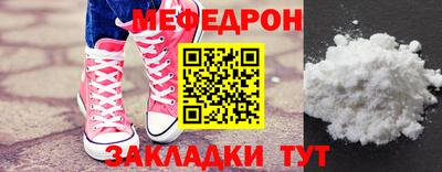 марихуана Краснодар